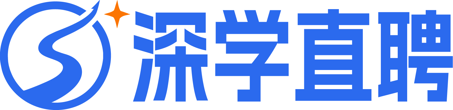深学未来